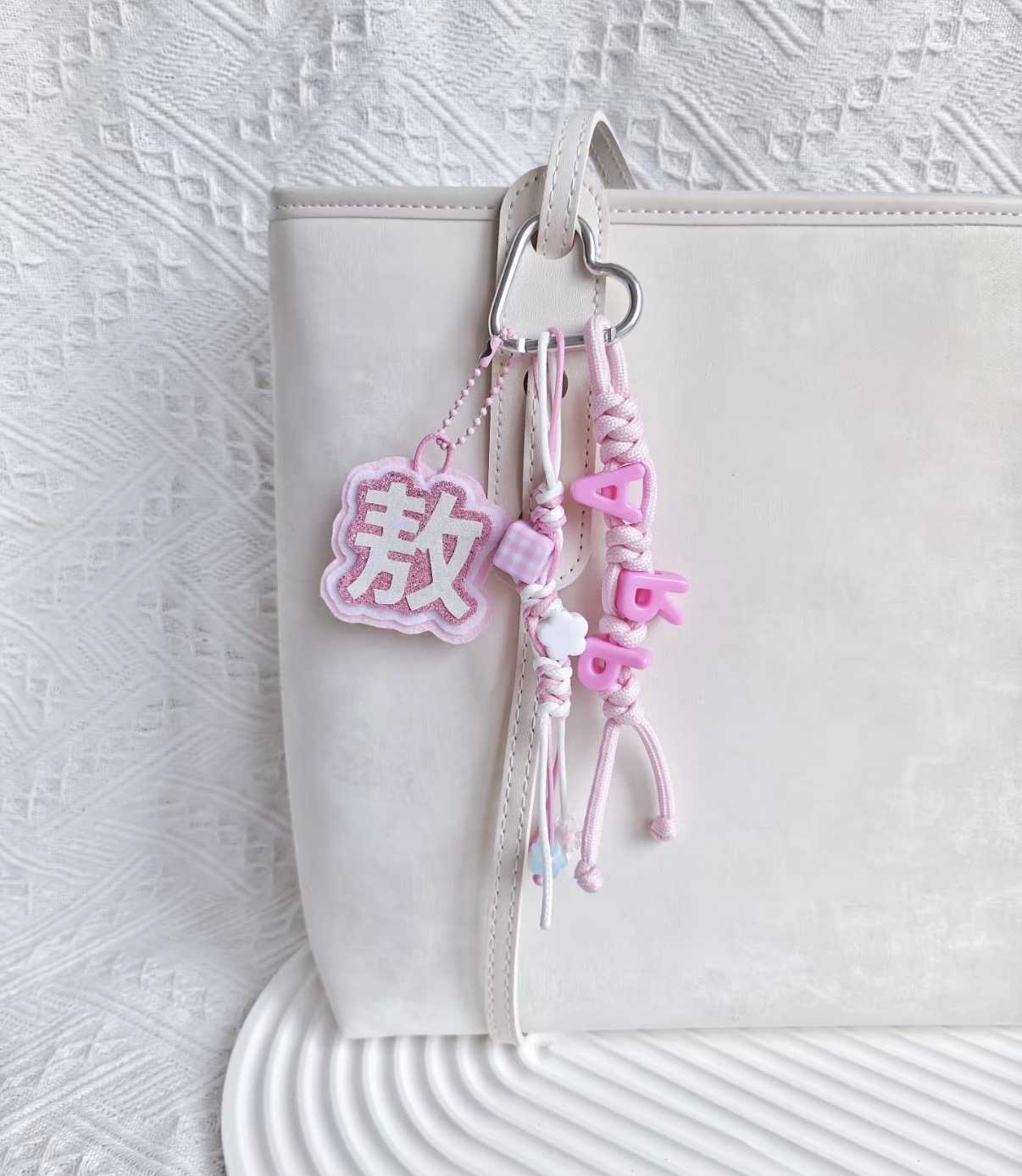 Personalized Paracord Charms