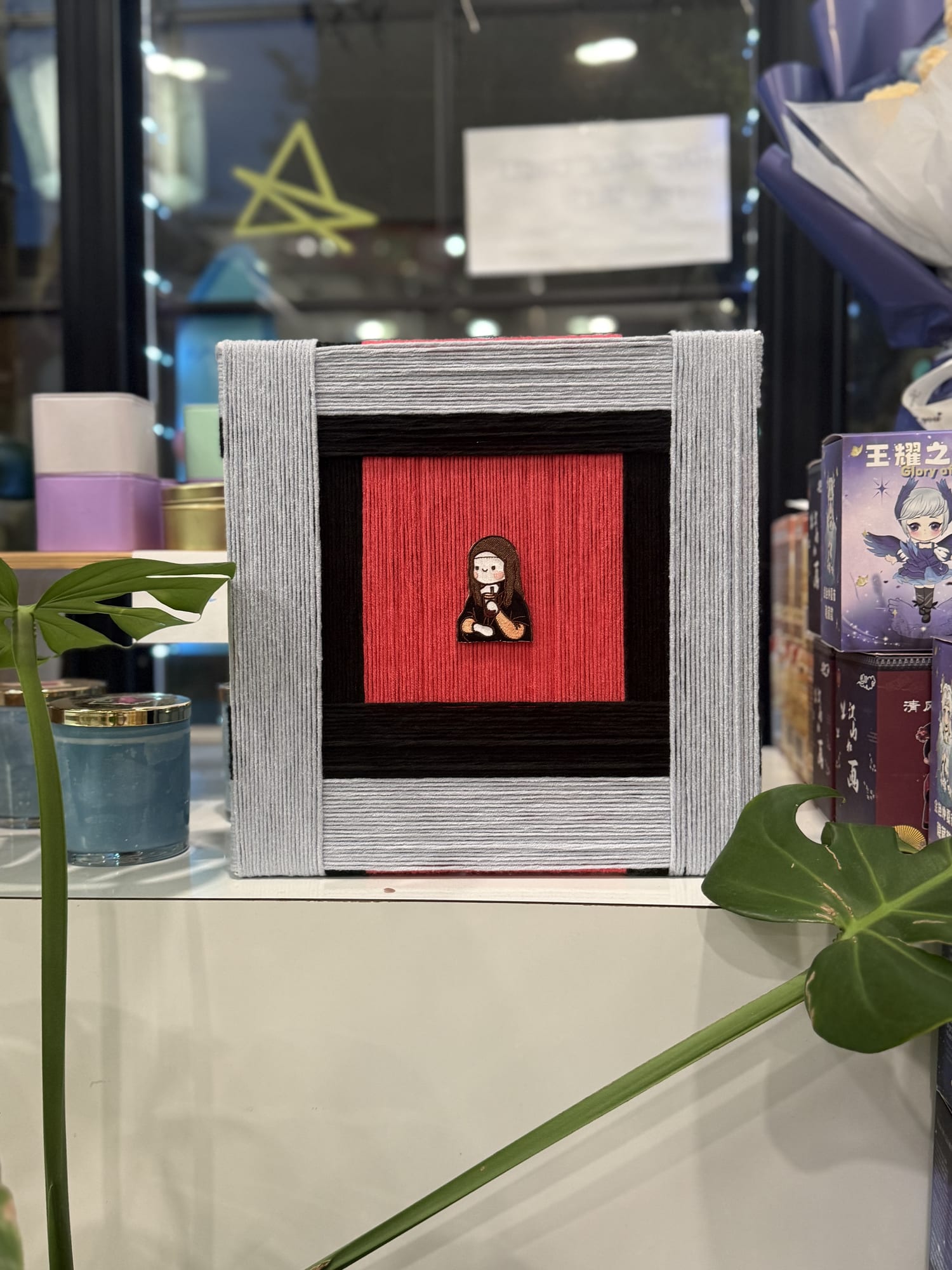 Yarn Art Decor