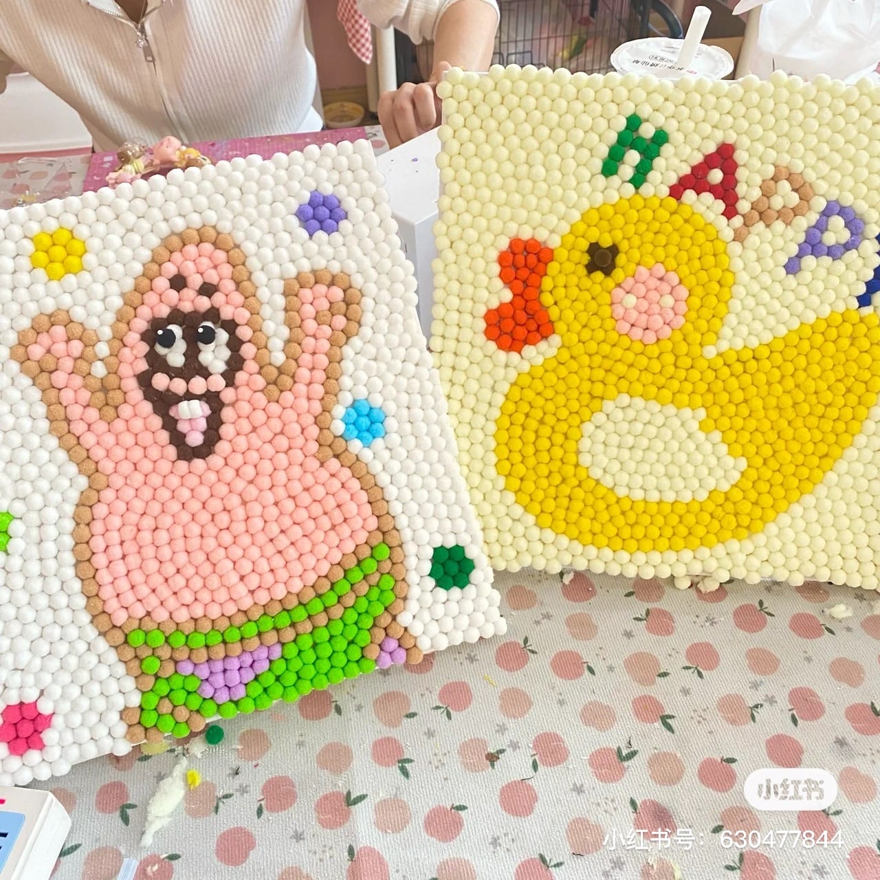 Pompom ball art