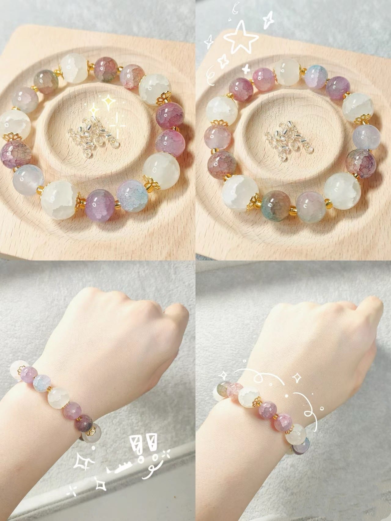 Beading design