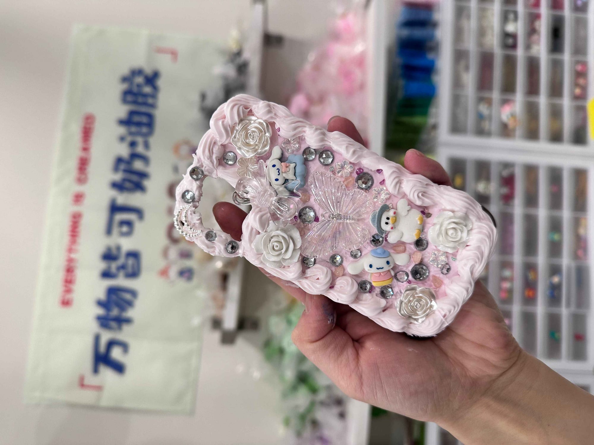 Decoden cream