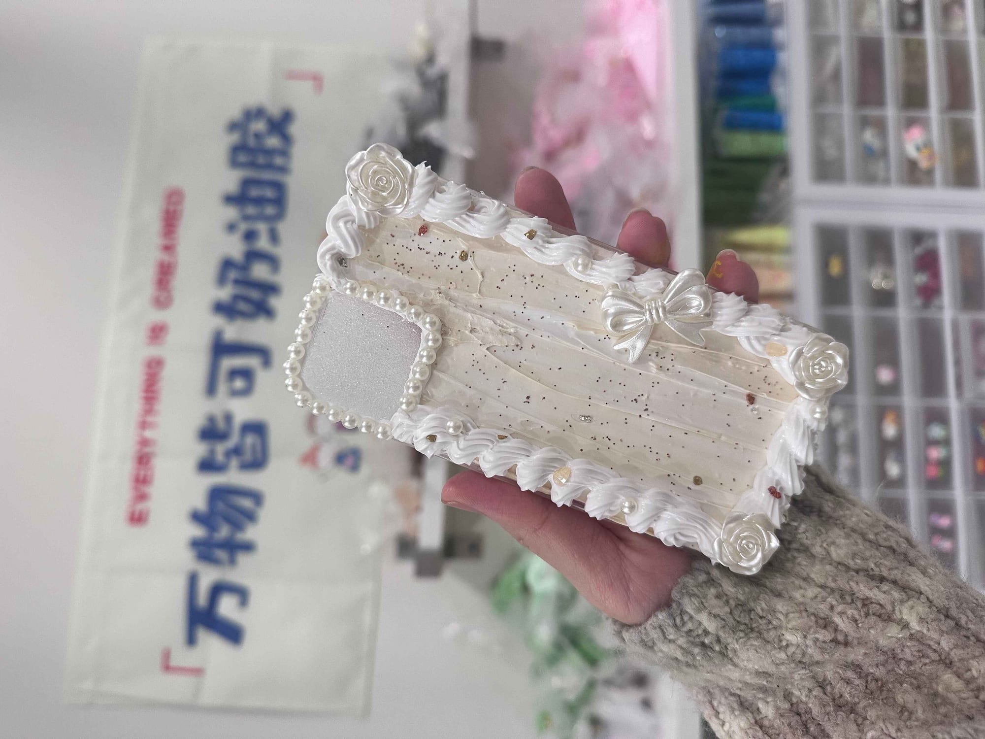Decoden cream