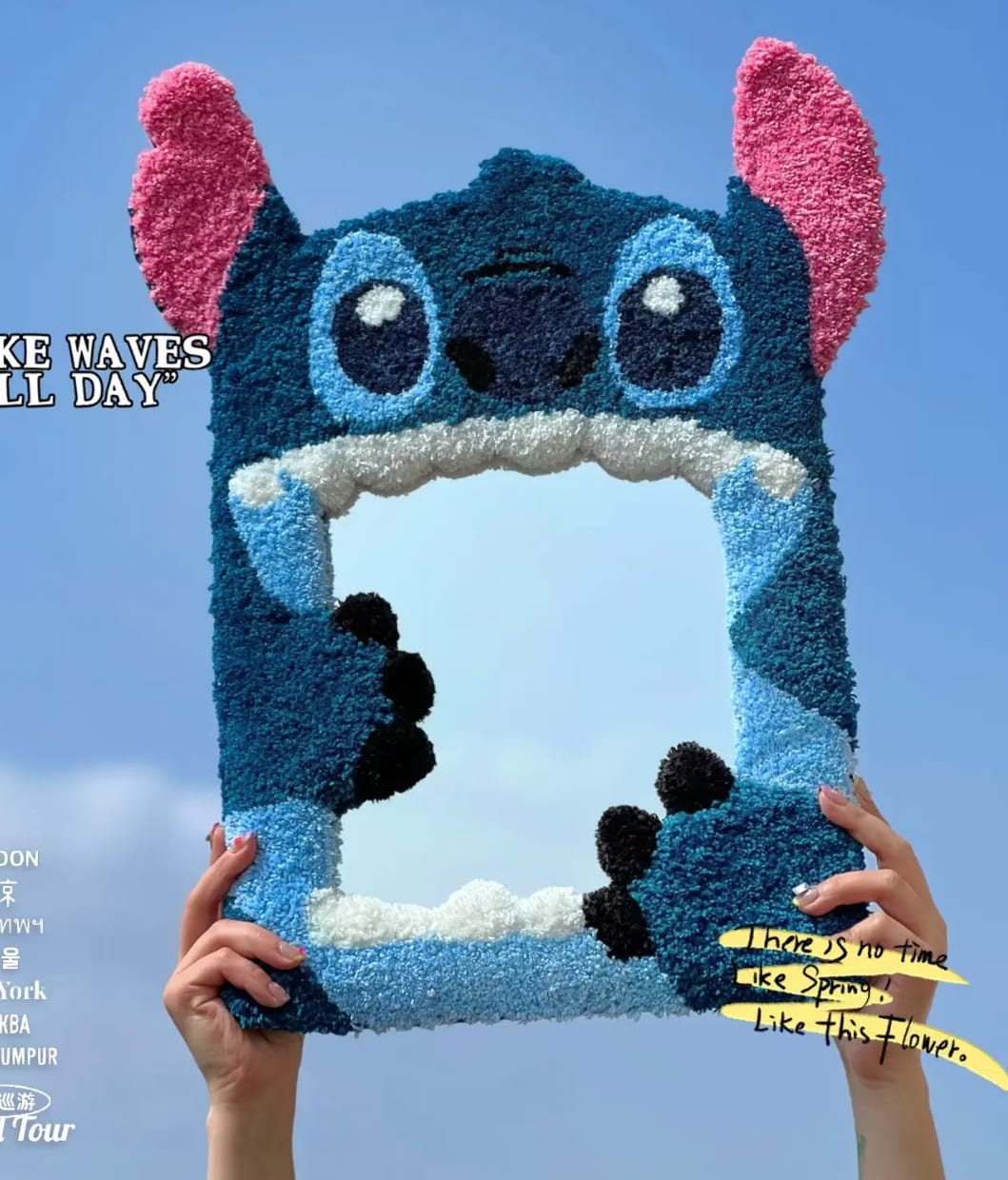 Tufting mirror